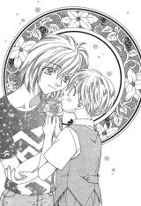 BUY NEW saki hiwatari - 191577 Premium Anime Print Poster
